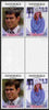 Tuvalu - Nanumaga 1986 Royal Wedding (Andrew & Fergie) 60c with 'Congratulations' opt in silver in unissued perf inter-paneau block of 4 (2 se-tenant pairs) with overprint inverted on one pair unmounted mint from Printer's uncut proof sheet