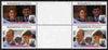 Tuvalu - Funafuti 1986 Royal Wedding (Andrew & Fergie) $1 with 'Congratulations' opt in silver in unissued perf inter-paneau block of 4 (2 se-tenant pairs) unmounted mint from Printer's uncut proof sheet