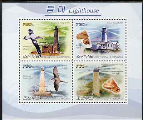 North Korea 2009 Lighthouses #5 perf sheetlet containing 4 values unmounted mint