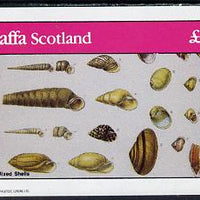 Staffa 1982 Mixed Shells imperf deluxe sheet (£2 value) unmounted mint
