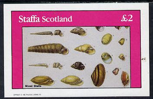 Staffa 1982 Mixed Shells imperf deluxe sheet (£2 value) unmounted mint