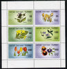 Batum 1994 Flowers perf set of 6 unmounted mint