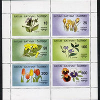 Batum 1994 Flowers perf set of 6 unmounted mint