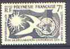 French Polynesia 1958 Tenth Anniversary of Human Rights 7f perf unmounted mint, SG 17
