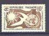 Malagasy Republic 1958 Tenth Anniversary of Human Rights 10f perf unmounted mint, SG 1
