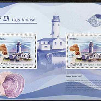 North Korea 2009 Lighthouses #5b Ireland - Fanad perf s/sheet containing 2 values unmounted mint