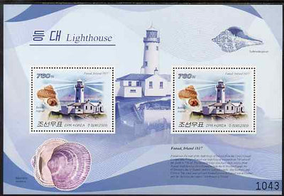 North Korea 2009 Lighthouses #5b Ireland - Fanad perf s/sheet containing 2 values unmounted mint