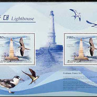 North Korea 2009 Lighthouses #5c France - Cordouan perf s/sheet containing 2 values unmounted mint