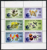 Batum 1994 Flowers set of 6 with 'Philakorea' opt unmounted mint