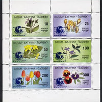 Batum 1994 Flowers set of 6 with 'Philakorea' opt unmounted mint