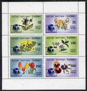 Batum 1994 Flowers set of 6 with 'Philakorea' opt unmounted mint