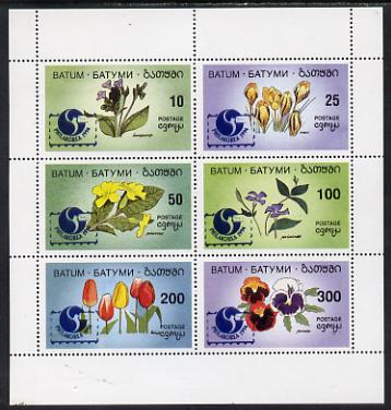 Batum 1994 Flowers set of 6 with 'Philakorea' opt unmounted mint