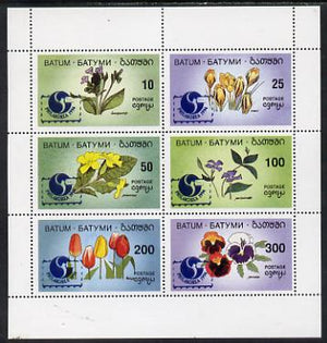 Batum 1994 Flowers set of 6 with 'Philakorea' opt unmounted mint