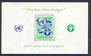 Liberia 1963 Freedom From Hunger perf m/sheet unmounted mint SG MS 879