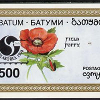 Batum 1994 Flowers (Poppy) imperf s/sheet with 'Philakorea' opt unmounted mint