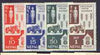 Nepal 1963 Freedom From Hunger perf set of 4 unmounted mint, SG 172-75