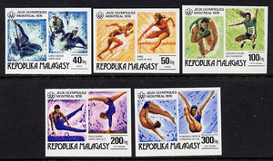 Malagasy Republic 1976 Olympic Games imperf set of 5 from limited printing unmounted mint (as SG 338-42)*