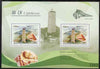 North Korea 2009 Lighthouses #5d Netherlands - Brandaris perf s/sheet containing 2 values unmounted mint