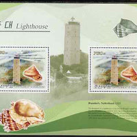 North Korea 2009 Lighthouses #5d Netherlands - Brandaris perf s/sheet containing 2 values unmounted mint