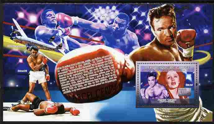 Guinea - Conakry 2009 Boxing - Marcel Cerdan perf souvenir sheet unmounted mint