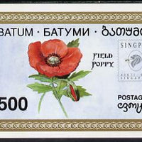Batum 1994 Flowers (Poppy) imperf s/sheet with 'Singpex' opt unmounted mint