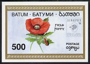 Batum 1994 Flowers (Poppy) imperf s/sheet with 'Singpex' opt unmounted mint