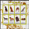 Rwanda 2009 Dogs perf sheetlet containing 8 values unmounted mint