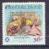 Easdale 1998 19th World Scout Jamboree overprinted in gold on Flora & Fauna definitive 36p perf (Shellfish) unmounted mint