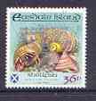 Easdale 1998 19th World Scout Jamboree overprinted in silver on Flora & Fauna definitive 36p perf (Shellfish) unmounted mint