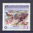 Easdale 1998 19th World Scout Jamboree overprinted in gold on Flora & Fauna definitive £1 perf (Birds) unmounted mint