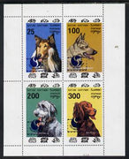 Batum 1994 Dogs perf sheet containing set of 4 with 'Philakorea' opt unmounted mint