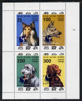 Batum 1994 Dogs perf sheet containing set of 4 with 'Philakorea' opt unmounted mint