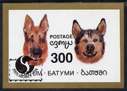 Batum 1994 Dogs imperf s/sheet with 'Philakorea' opt unmounted mint
