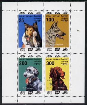 Batum 1994 Dogs perf sheet containing set of 4 with 'Singpex' opt unmounted mint