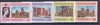 St Vincent - Grenadines 1978 Coronation 25th Anniversary set of 4 unmounted mint, SG 130-33
