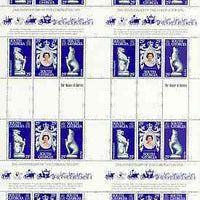 Falkland Islands Dependencies - South Georgia 1978 Coronation 25th Anniversary (QEII, Seal & Panther) in complete uncut sheet of 24 (8 strips of SG 67a) unmounted mint