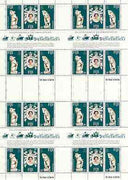 Fiji 1978 Coronation 25th Anniversary (QEII & Iguana) in complete uncut sheet of 24 (8 strips of SG 549a) unmounted mint