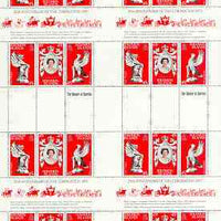 Solomon Islands 1978 Coronation 25th Anniversary (QEII, Dragon & Sea Eagle) in complete uncut sheet of 24 (8 strips of SG 357a) unmounted mint