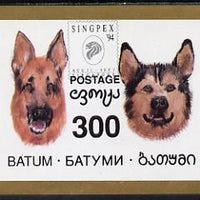 Batum 1994 Dogs imperf s/sheet with 'Singpex' opt unmounted mint