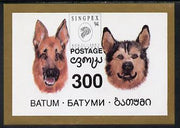 Batum 1994 Dogs imperf s/sheet with 'Singpex' opt unmounted mint