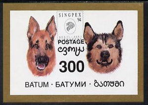 Batum 1994 Dogs imperf s/sheet with 'Singpex' opt unmounted mint