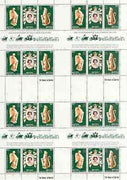 British Virgin Islands 1978 Coronation 25th Anniversary (QEII, Iguana & Falcon) in complete uncut sheet of 24 (8 strips of SG 384a) unmounted mint