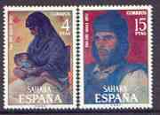 Spanish Sahara 1972 Stamp Day set of 2 unmounted mint, SG 305-06