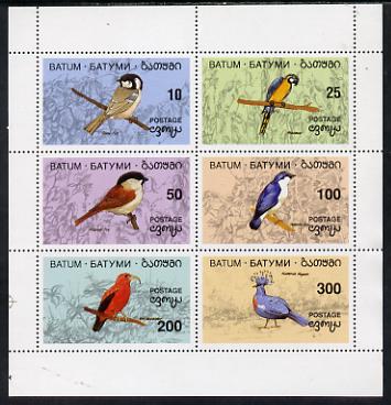 Batum 1994 Birds perf set of 6 unmounted mint