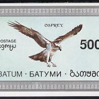 Batum 1994 Birds (Osprey) imperf s/sheet unmounted mint