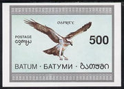 Batum 1994 Birds (Osprey) imperf s/sheet unmounted mint