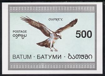 Batum 1994 Birds (Osprey) imperf s/sheet unmounted mint