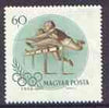 Hungary 1956 Hurdling 60fi (from Olympic Games set) unmounted mint SG 1463*