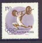 Hungary 1956 Weight-lifting 1fo50 (from Olympic Games set) unmounted mint SG 1465*