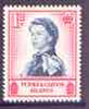 Turks & Caicos Islands 1957 Queen Elizabeth 1d (after Annigoni) from def set unmounted mint, SG 237*